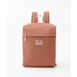 Legato Largo Washable Nylon Backpack Todays Hot Savings