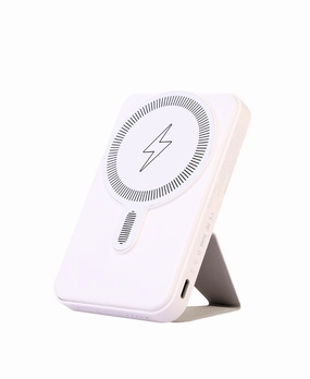 White Magsafe Battery Booster Stand Limited Time Hot Deal